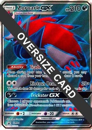Zoroark GX - SM84  - Holofoil Jumbo Cards - Promo