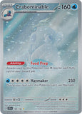 Pokemon & Yu-Gi-Oh Single Cards