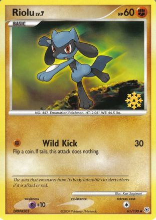 Riolu - 61/130/130  Countdown Calendar Promos - Promo
