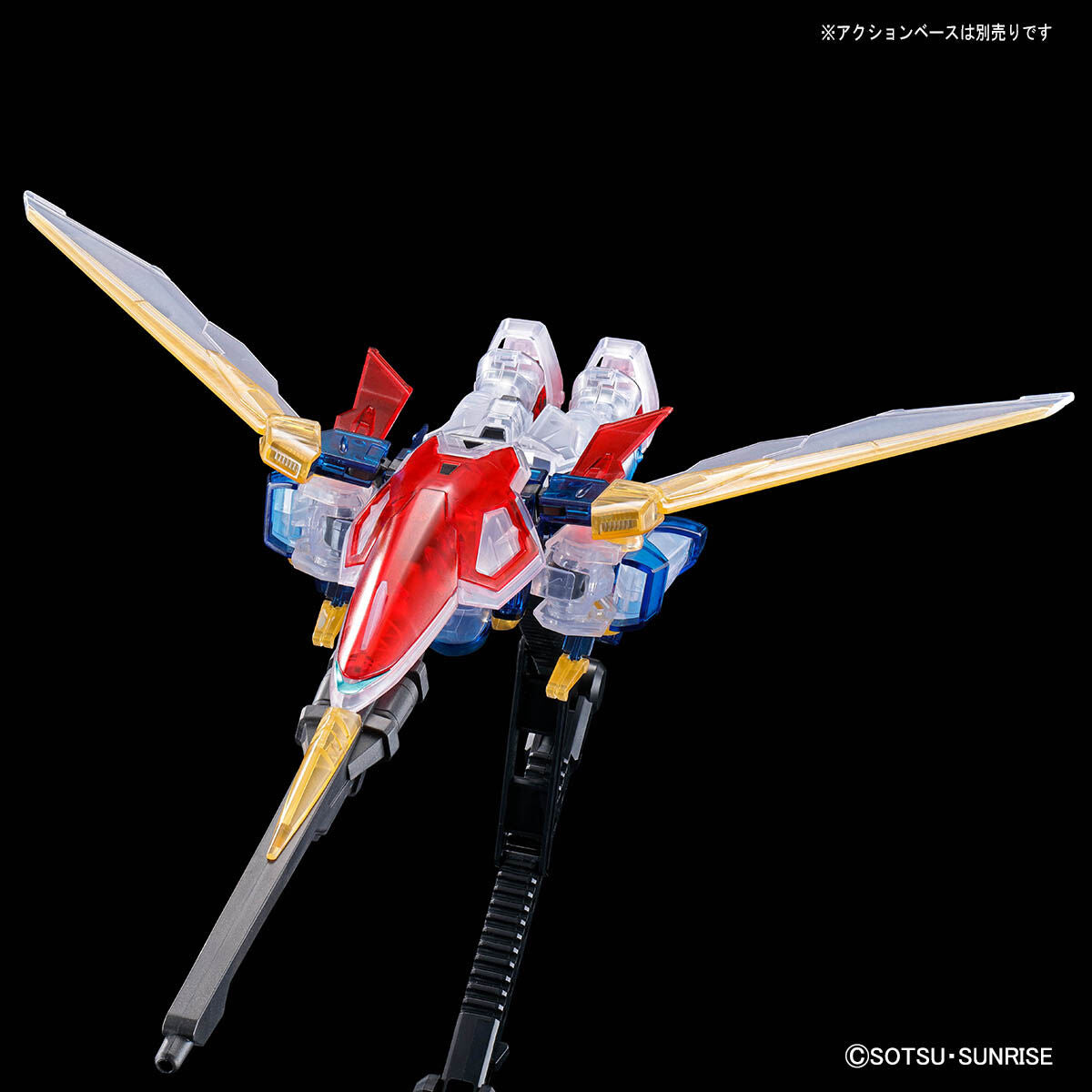 HG 1/144 Wing Gundam [Clear Color] EVENT LIMITED ITEM Gunpla Kit