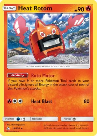 Heat Rotom 024  SM  Ultra Prism - Rare