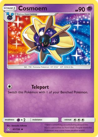 Cosmoem 061/156  SM  Ultra Prism - Uncommon