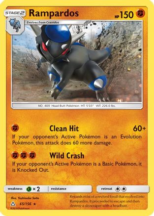 Rampardos 065  - Reverse Holofoil SM  Ultra Prism - Holo Rare