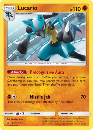 Lucario 067  - Reverse Holofoil SM  Ultra Prism - Holo Rare