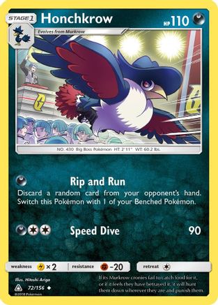 Honchkrow/156  SM  Ultra Prism - Uncommon