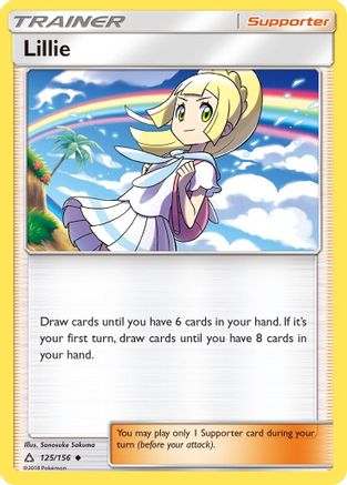 Lillie 125  SM  Ultra Prism - Uncommon