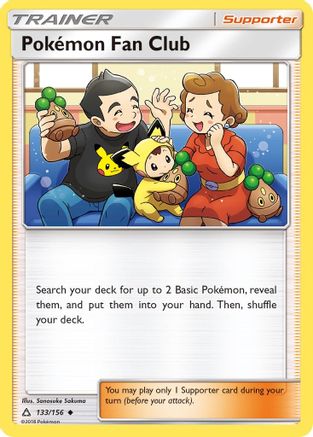 Pokemon Fan Club 133  SM  Ultra Prism - Uncommon