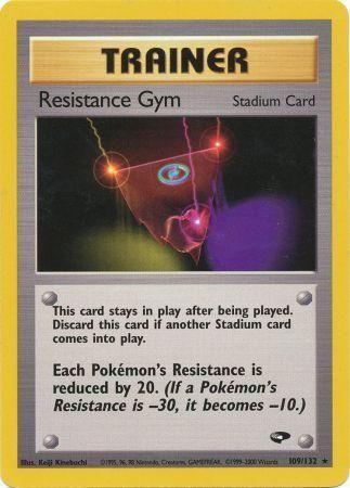Resistance Gym 109  - Unlimited Gym Challenge - Rare