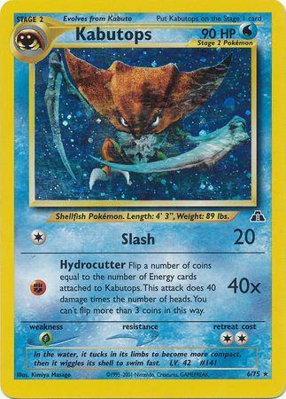 Kabutops (6)/75  - Unlimited Holofoil Neo Discovery - Holo Rare