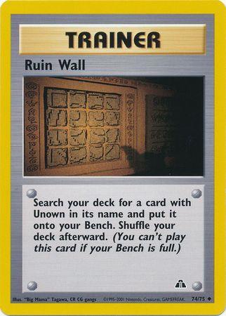 Ruin Wall 074  - Unlimited Neo Discovery - Uncommon