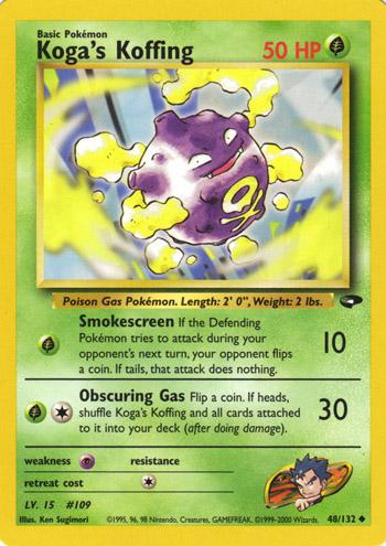 Koga's Koffing (48) (48) 048  - Unlimited Gym Challenge - Uncommon