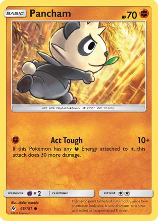 Pancham  SM  Forbidden Light - Common