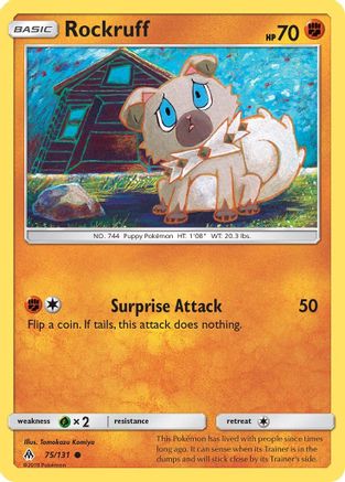 Rockruff 075  - Reverse Holofoil SM  Forbidden Light - Common