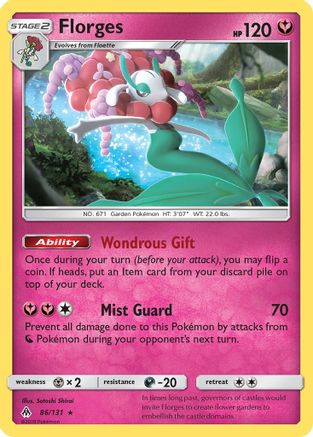 Florges 086/131  - Reverse Holofoil SM  Forbidden Light - Rare