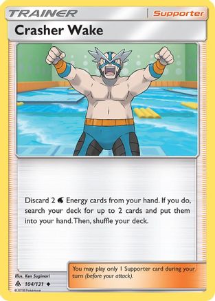 Crasher Wake/131  - Reverse Holofoil SM  Forbidden Light - Uncommon