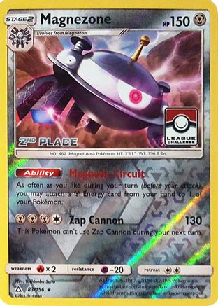 Magnezone - 83/156 (League Challenge) [2nd Place]/156  - Reverse Holofoil League & Championship Cards - Promo