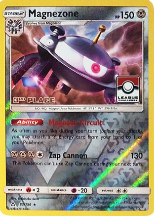 Magnezone - 83/156 (League Challenge) [3rd Place]/156  - Reverse Holofoil League & Championship Cards - Promo