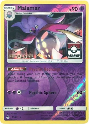Malamar - 51/131 (League Challenge) [3rd Place]/131  - Reverse Holofoil League & Championship Cards - Promo