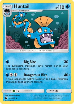 Huntail 042/168  - Reverse Holofoil SM  Celestial Storm - Uncommon