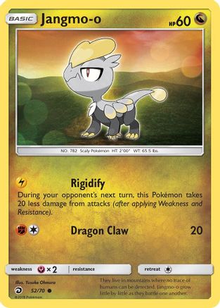 Jangmo-o/70  - Reverse Holofoil Dragon Majesty - Common