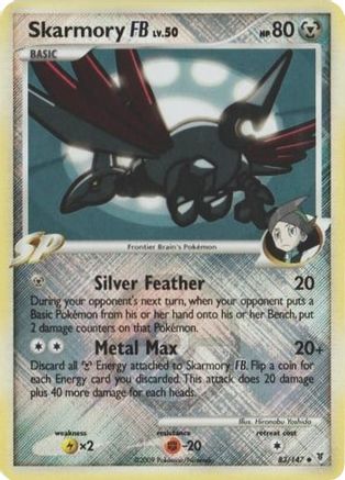 Skarmory FB (League Promo) 083/147  - Reverse Holofoil League & Championship Cards - Promo