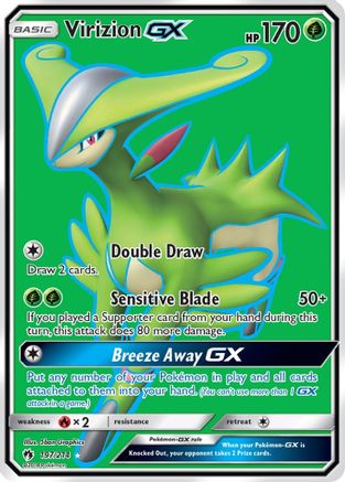 Virizion GX (Full Art)  - Holofoil SM  Lost Thunder - Ultra Rare