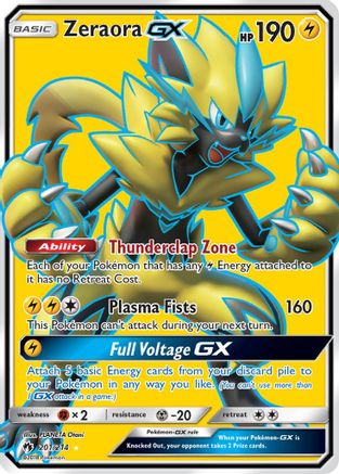 Zeraora GX (Full Art)  - Holofoil SM  Lost Thunder - Ultra Rare
