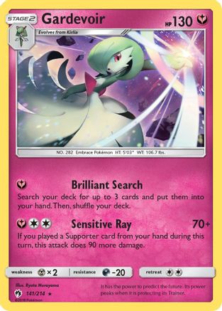 Gardevoir 141  - Reverse Holofoil SM  Lost Thunder - Holo Rare