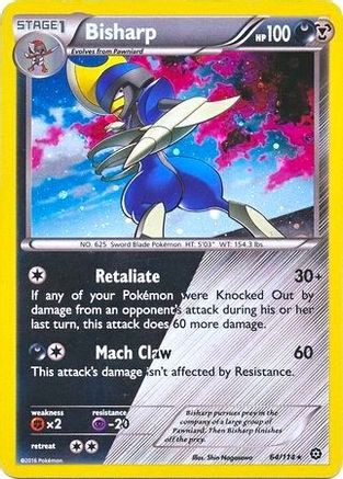 Bisharp (Cosmos Holo) 064/114  - Holofoil Miscellaneous Cards & Products - Promo