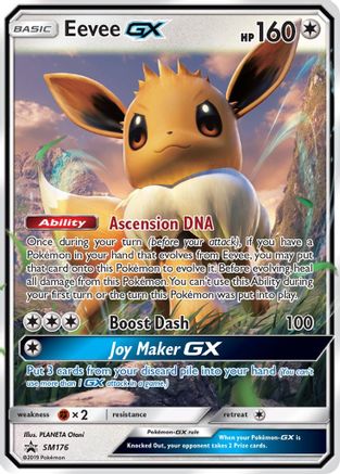 Eevee GX - SM176  - Holofoil SM Promos - Promo