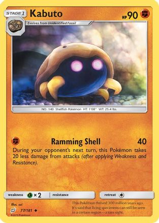 Kabuto 077  SM  Team Up - Uncommon