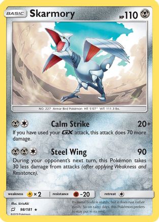 Skarmory  - Reverse Holofoil SM  Team Up - Rare
