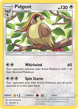 Pidgeot 124  SM  Team Up - Rare