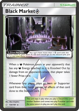 Black Market Prism Star 134  - Holofoil SM  Team Up - Prism Rare