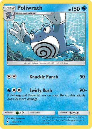 Poliwrath 039  - Reverse Holofoil SM  Unbroken Bonds - Rare