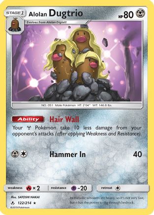 Alolan Dugtrio 122  - Reverse Holofoil SM  Unbroken Bonds - Rare