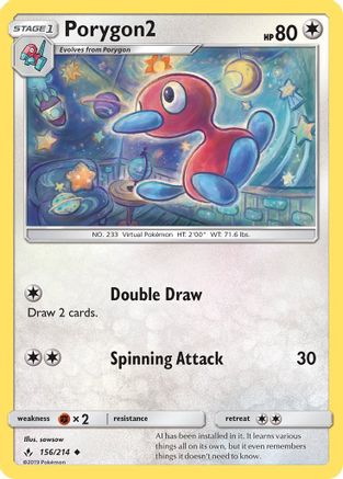 Porygon2 156  SM  Unbroken Bonds - Uncommon