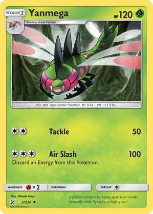Yanmega  - Reverse Holofoil SM  Unified Minds - Uncommon
