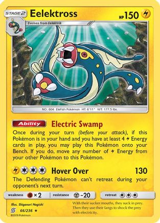 Eelektross/236  - Reverse Holofoil SM  Unified Minds - Holo Rare