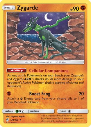Zygarde 124  SM  Unified Minds - Rare