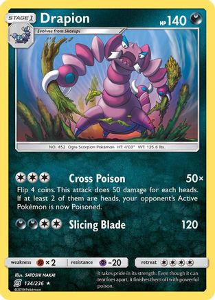 Drapion  - Reverse Holofoil SM  Unified Minds - Rare