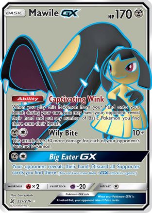 Mawile GX (Full Art)  - Holofoil SM  Unified Minds - Ultra Rare