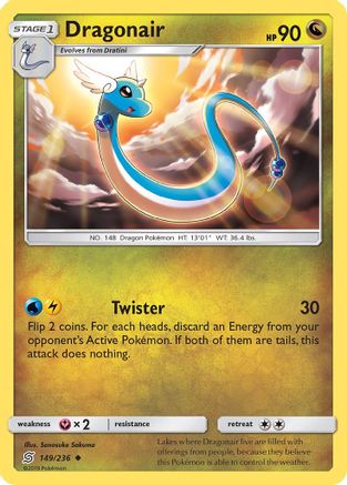 Dragonair (149) (149) 149  - Reverse Holofoil SM  Unified Minds - Uncommon
