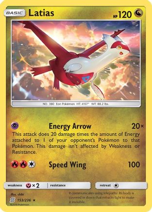 Latias 153  SM  Unified Minds - Rare