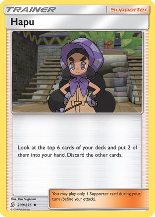 Hapu 200  SM  Unified Minds - Uncommon