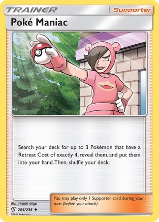 Poke Maniac  SM  Unified Minds - Uncommon
