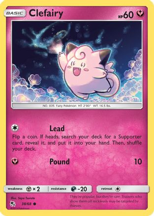 Clefairy (38) (38) 038  - Reverse Holofoil Hidden Fates - Common