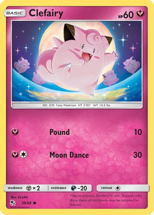 Clefairy (39) (39) 039  Hidden Fates - Common