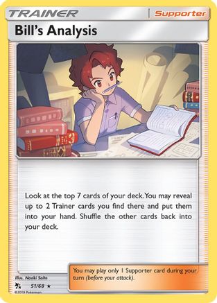 Bill's Analysis 051  Hidden Fates - Rare