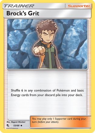 Brock's Grit 053  - Reverse Holofoil Hidden Fates - Uncommon